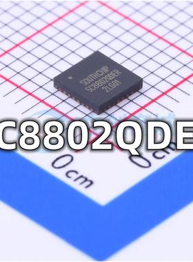 全新 SC8802QDER 封装QFN-32 升降压电源充电管理芯片 现货