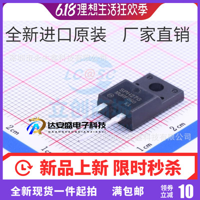 全新 MURF860 MURF860G 8A 600V TO-220F 直插 塑封 快恢复二极管