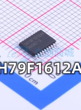 全新 SH79F1612AX 封装TSSOP-20 单片机微控制器芯片现货供应