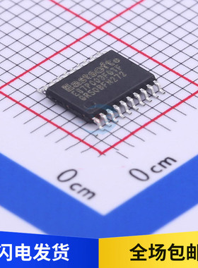ES7P003FGTF 8位高性价比MCU芯片 贴片 TSSOP20
