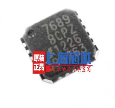 AD7689BCPZ LFCSP20 进口原装正品现货 量大价优