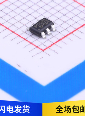 全新原装 SC7002SAER 丝印SC7002 USB开关电源芯片 贴片 SOT23-6