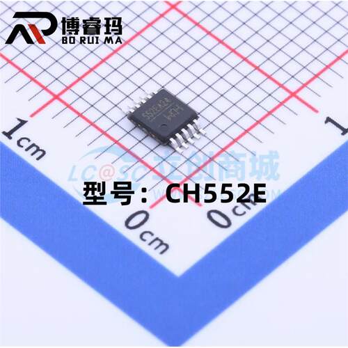 全新  CH552E 封装MSOP-10 全新单片机MCU MPU SOC芯片 现货