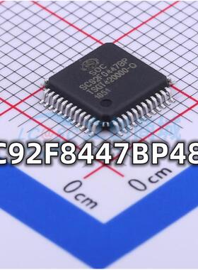 全新 SC92F8447BP48R 封装LQFP-48 程序储存器芯片 现货供应