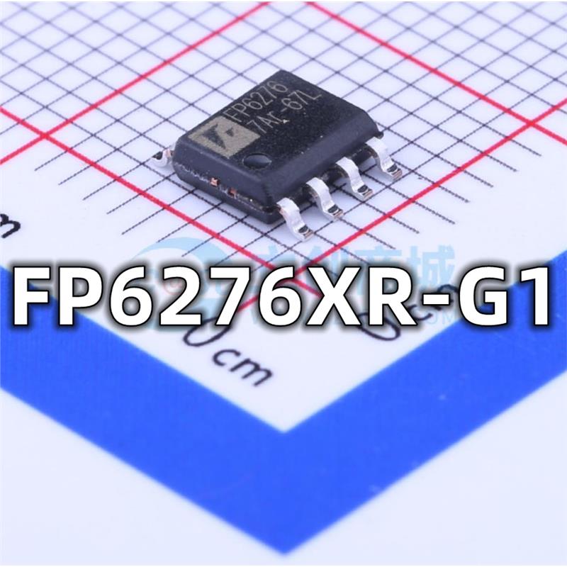 全新 FP6276XR-G1 封装SOP-8 DC-DC电源管理IC芯片 现货供应