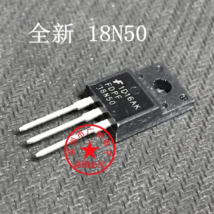 原装正品现货FDPF18N50=FQPF18N50塑封场效应管 18A 500V