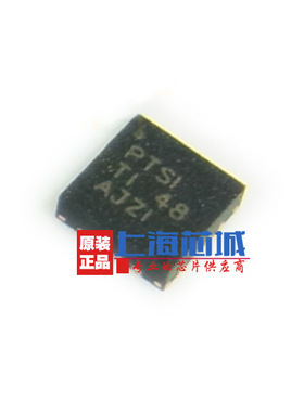 TPS62130RGTR  QFN16 原装正品 新批次 量大价优