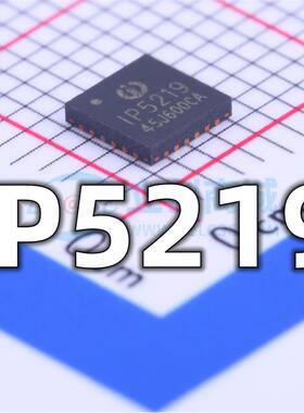 全新 IP5219 封装QFN-24 快充串联升压充电芯片 现货供应