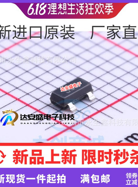 LM431AIM3X/BIM3X/CIM3X/ACM3X/BCM3X/CCM3X/N1E/1C/1A/1F/1D/1B