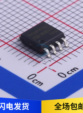 25Q128 全新 BY25Q128ASSIG FLASH存储器芯片 128Mbit 贴片 SOP8