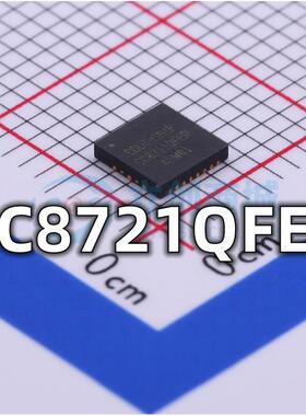 全新 SC8721QFER 封装QFN-21 升降压电源充电管理IC芯片 现货