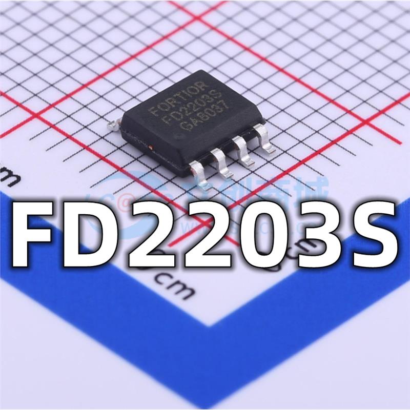 全新 FD2203S 封装SOP-8 半桥栅极驱动器芯片IC 现货供应