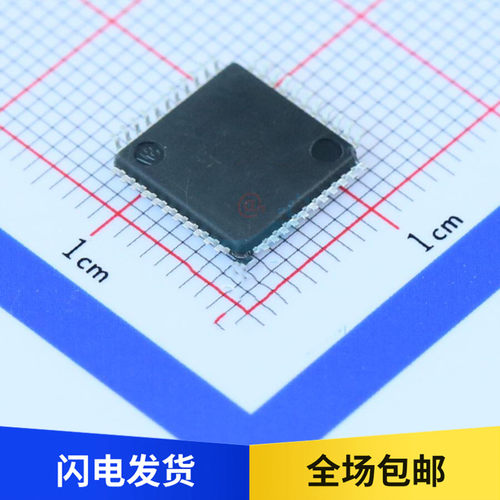 全新原装 CH432Q 双串口拓展芯片 贴片 QFP-44 WCH沁恒 一个起售