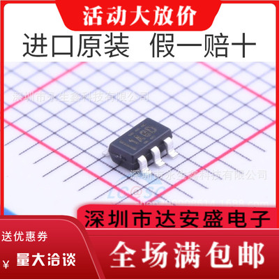 全新原装 INA180A2IDBVR 丝印1A8D SOT-23-5多通道电流感应放大器