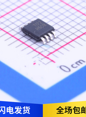 原装 REF5025AIDGKR REF5025AIDGK 丝印R50B MSSOP8 电压基准芯片