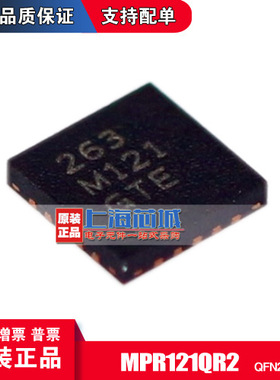 MPR121QR2 QFN20 进口原装正品 触摸芯片 现货新批次 量大价优