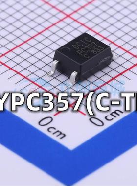 全新 CYPC357(C-TP) 封装SOP4替代LTV357兼容CT357 现货供应