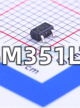全新 SM351LT 封装SOT23-3 霍尔传感器IC芯片 现货供应