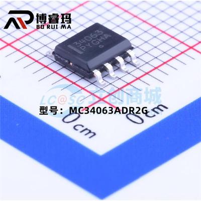 全新 MC34063ADR2G 贴片SOP-8 DC-DC变换器控制芯片 现货供应