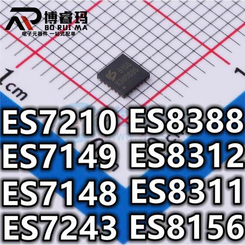 ES8311 ES8156 ES8388 ES8312 ES7210 ES7149 ES7148 ES7243 芯片