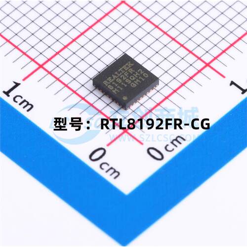 全新 RTL8192FR-CG 封装QFN32 以太网控制器芯片 现货供应