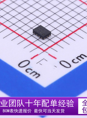 全新原装 AW32905FCR 过压保护芯片OVP 功率开关芯片 贴片 QFN-12