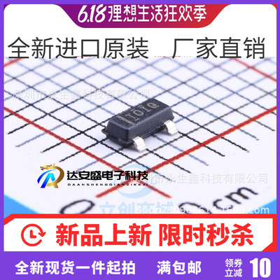 直插 全新进口原装 电压基准芯片 TL432AQDBZRQ1 SOT-23