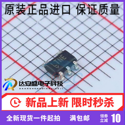 原装正品 LTC1799IS5#PBF  TSOT-23-5 丝印LTNE 时基集成芯片