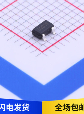 全新 MST5333BTE 丝印5333B 低压差线性稳压 LDO 3.3V 贴片 SOT23