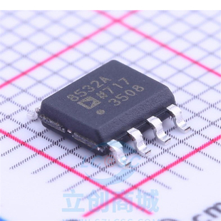 AD8532 AD8532A AD8532AR SOP8 全新原装 运算放大器 AD8532ARZ