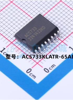全新ACS733KLATR-65AB-T贴片SOIC-16 丝印ACS733T 传感器芯片