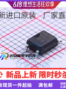 全新原装 AQY214S AQY214SX AQY214 214 SOP4贴片 光耦