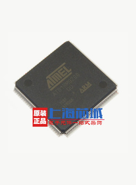 AT91RM9200-QU-002 LQFP208 原装正品 新批次现货 量大价优