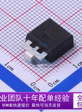 全新原装 SLD8S33A 132A 53.5V 瞬态抑制二极管TVS 贴片 SMTO-263