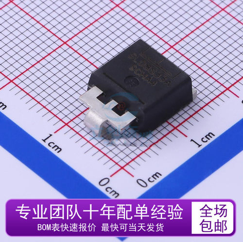 全新原装 SLD8S33A 132A 53.5V 瞬态抑制二极管TVS 贴片 SMTO-263