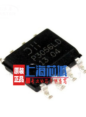 DMP3056LSD SOP-8 原装正品 现货 量大可议价