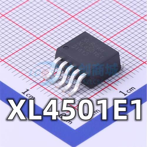 全新 XL4501E1 封装TO-263 降压型DC-DC电源芯片 现货供应
