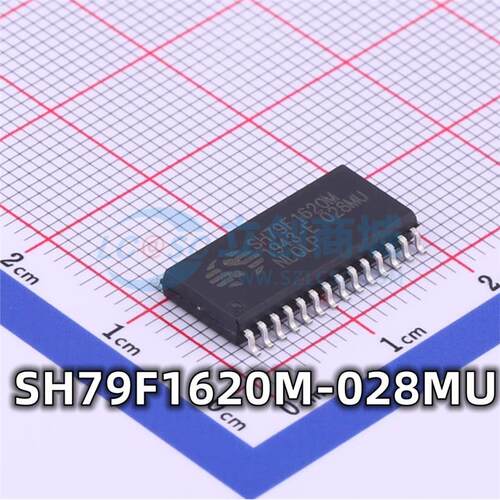 全新 SH79F1620M/028MU 封装SOP-28 单片机微控制器芯片 现货