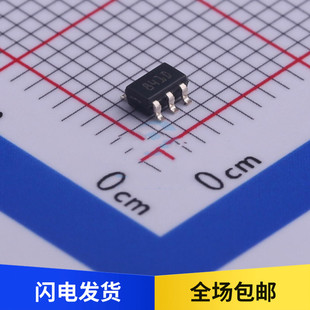 PM8841D MOS驱动IC芯片 丝印841D 贴片 SOT23 原装
