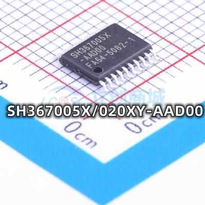 全新 SH367005X/020XY-AAD00封装TSSOP-20单片机微控制器芯片