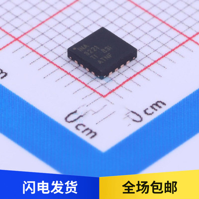 全新原装 INA3221AIRGVR T NA 3221 TI 电流监控芯片 贴片 QFN16
