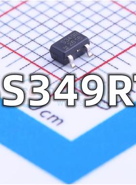 全新 SS349RT 封装SOT23-3 霍尔传感器IC芯片 现货供应
