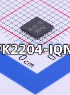 全新 WK2204-IQNG 封装QFN-24 工业级串口扩展IC芯片现货供应