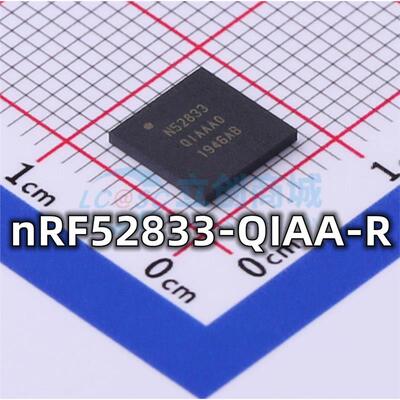 全新 NRF52833-QIAA-R 封装QFN-73 无线蓝牙IC芯片 现货供应
