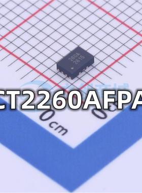 全新 SCT2260AFPAR 封装QFN-12 DC-DC电源管理IC芯片现货供应