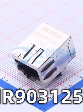 全新 HR903125C 封装RJ45 RJ11 以太网连接器 现货供应