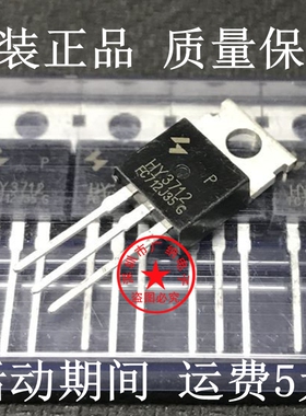 原装正品现货HY3712 HY3712P场效应管 逆变器MOS功率管 125V170A