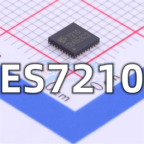 全新 ES7210 封装QFN-32 ADC/DAC专用型 音频IC芯片 现货供应