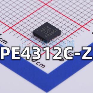 全新 PE4312C-Z 封装QFN-20 丝印4312 RF射频衰减器IC芯片