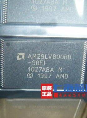 AM29LV800BB-90EI TSOP48 原装正品 量大可议价